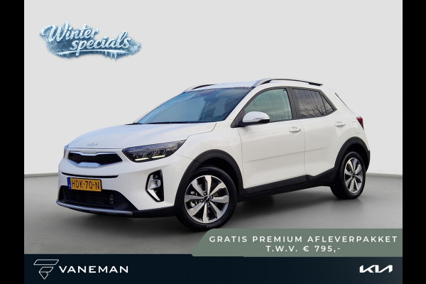 Kia Stonic 1.0 T-GDi MHEV DynamicPlusLine | Stoelverwarming | Key-Less | Regensensor | Clima | Navi |