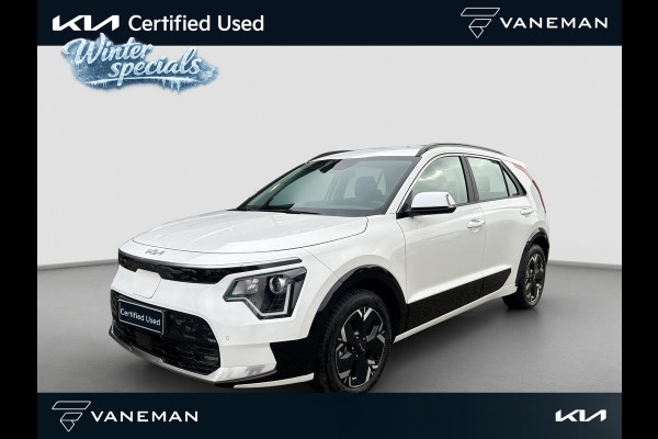 Kia Niro EV DynamicLine 64.8 kWh Direct uit voorraad leverbaar l Navigatiesysteem full map | DEMO |