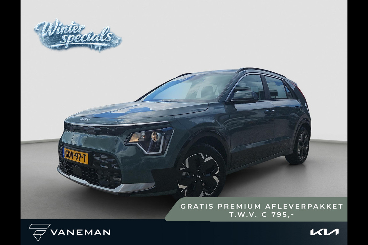 Kia Niro EV DynamicLine 64.8 kWh | Navigatie  | Camera | Cruise | Apple Carplay & Android Auto |