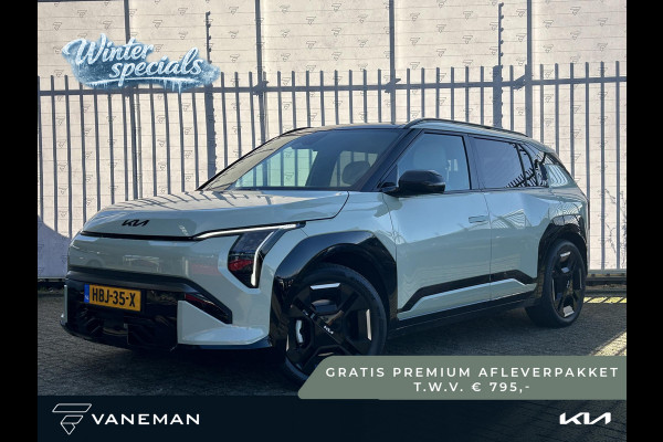 Kia EV3 GT-Line 81.4 kWh | Stoelverwarming Voor & Achter | Cruise | Camera | Sensoren | Navi | Apple Carplay & Android Auto | Key-Less |