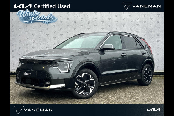 Kia Niro EV Edition Advanced 64.8 kWh Automaat | Stoel & Stuurverwarming | Leder | Kanteldak | Camera | Cruise |