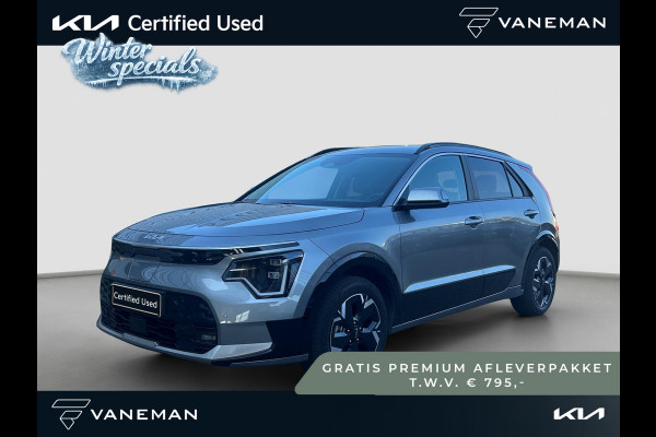 Kia Niro EV Edition Advanced 64.8 kWh | Automaat | Leder | Navi | Clima | Stoel- en stuurverwarming | LMV |