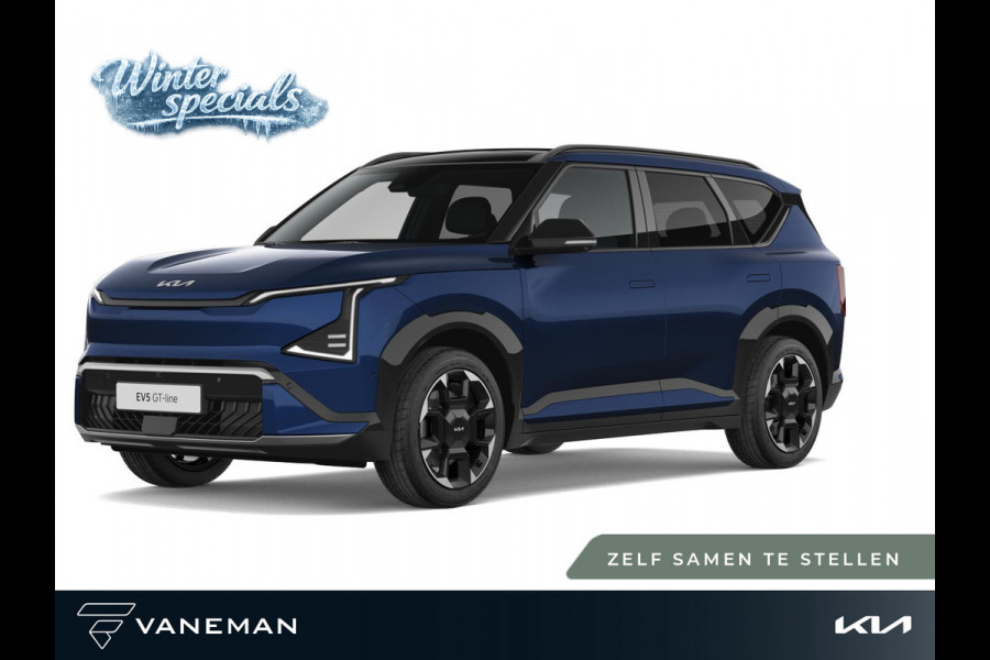 Kia EV5 GT-Line 81.4 kWh | Achterbank verwarmd | Zelf samenstellen |