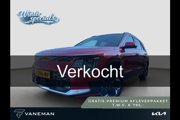 Kia Niro EV Edition Advanced 64.8 kWh | Automaat | Stoel & Stuurverwarming | Camera | Cruise | Apple Carplay & Android Auto |