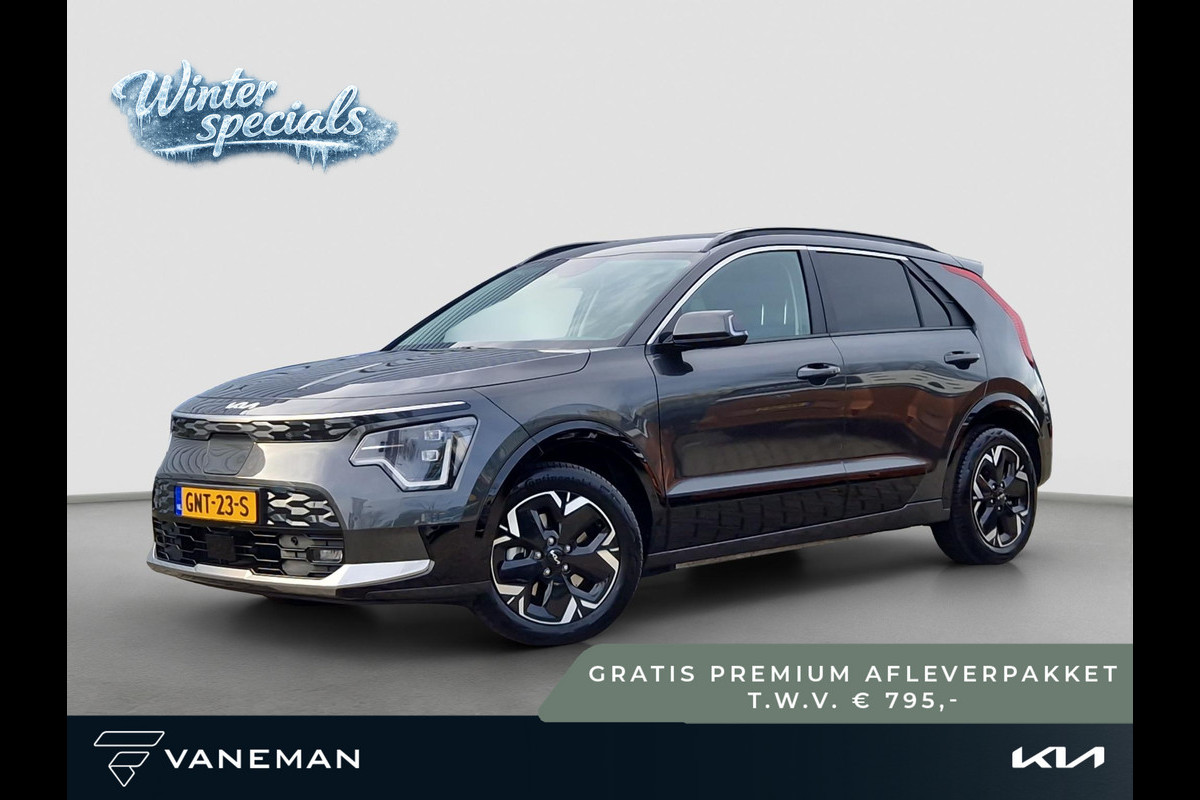 Kia Niro EV Edition Advanced 64.8 kWh | Leder | Stoel- en Stuurverwarming | Adapt. Cruise | LED |