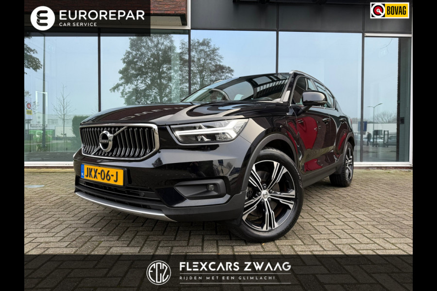 Volvo XC40 1.5 T5 Recharge Inscription - Automaat - Leder - Navi - Harman Kardon - Climate