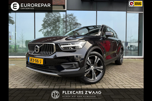 Volvo XC40 1.5 T5 Recharge Inscription - Automaat - Leder - Navi - Harman Kardon - Climate