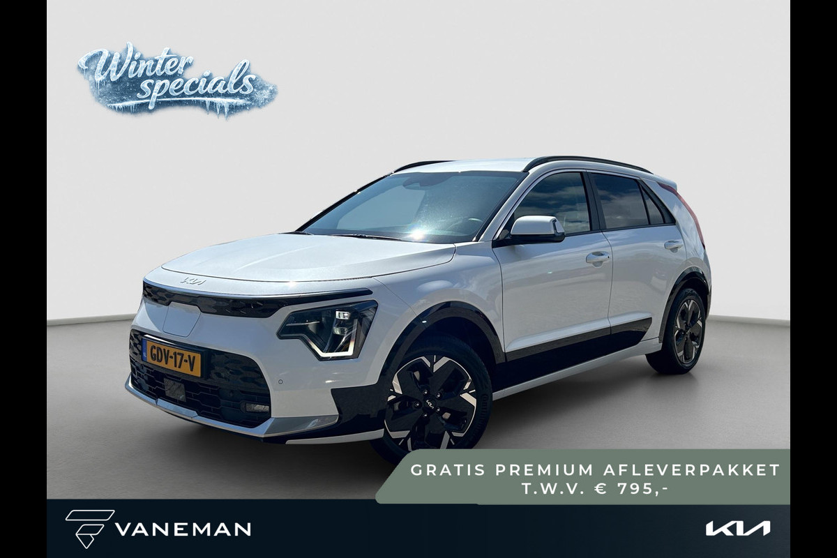 Kia Niro EV Edition Advanced 64.8 kWh | Automaat | Stoel & Stuurverwarming | Navi | Camera | Cruise | Sensoren |