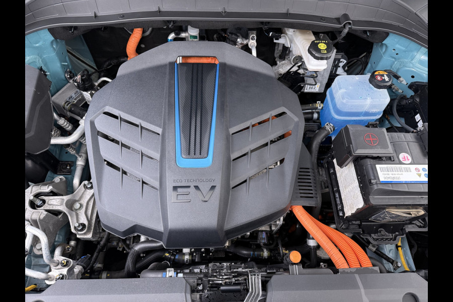 Hyundai Kona EV 64kWh SOH 100% Fase 3 Warmtepomp Leder Schuif-/kanteldak Head-Up Display Adap.Cruise Apple Carplay Android Auto Navi Ecc Came Keyless Stoelverwarming/Koeling Stuurverwarming Elek.Stoelen Blind Spot Monitoring Lane Assist DAB Led Origineel Nederlandse Auto Super compleet!