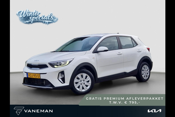 Kia Stonic 1.0 T-GDi MHEV ComfortLine