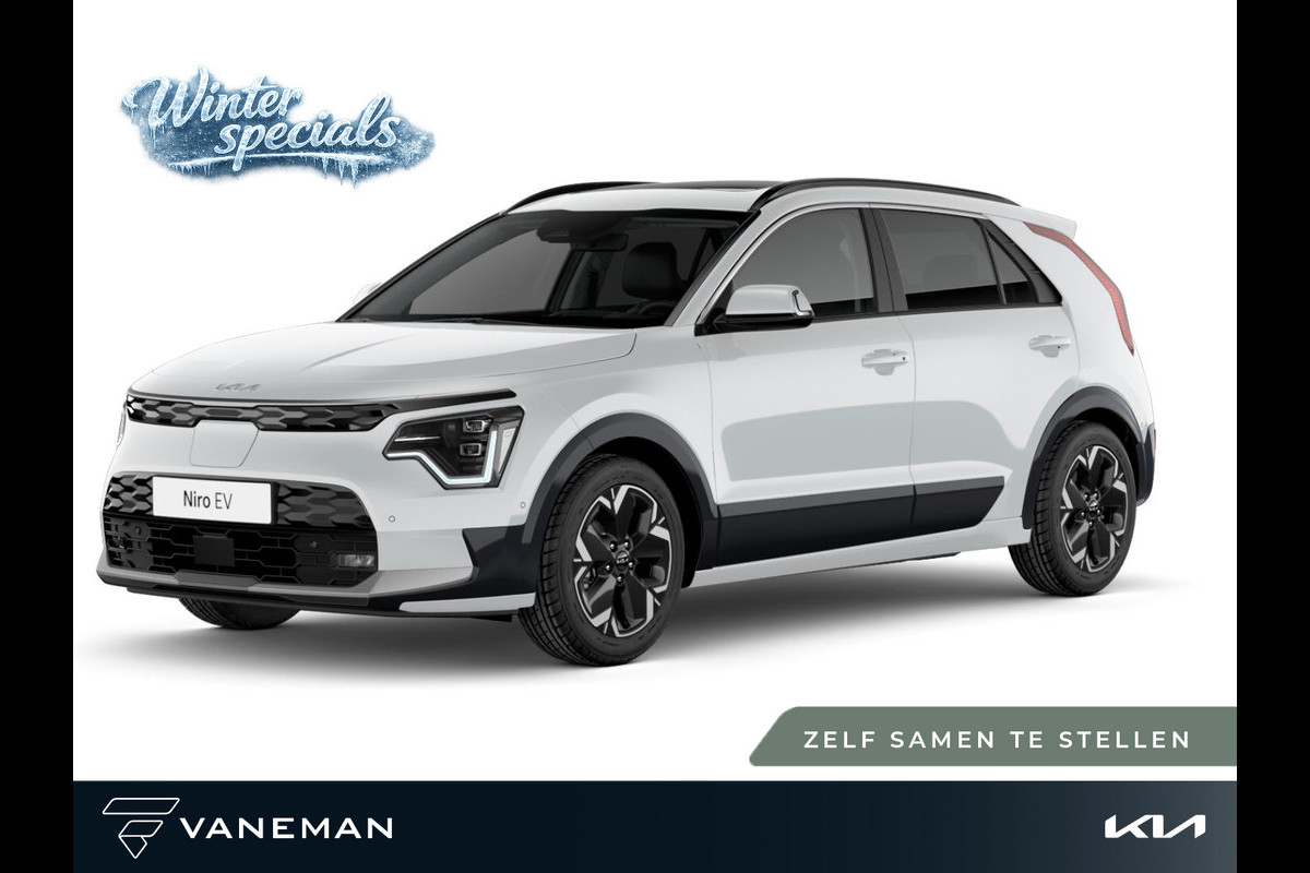 Kia Niro EV Light Advanced 64.8 kWh | Cruise control adaptief met Stop&Go en stuurhulp | Zelf samenstellen