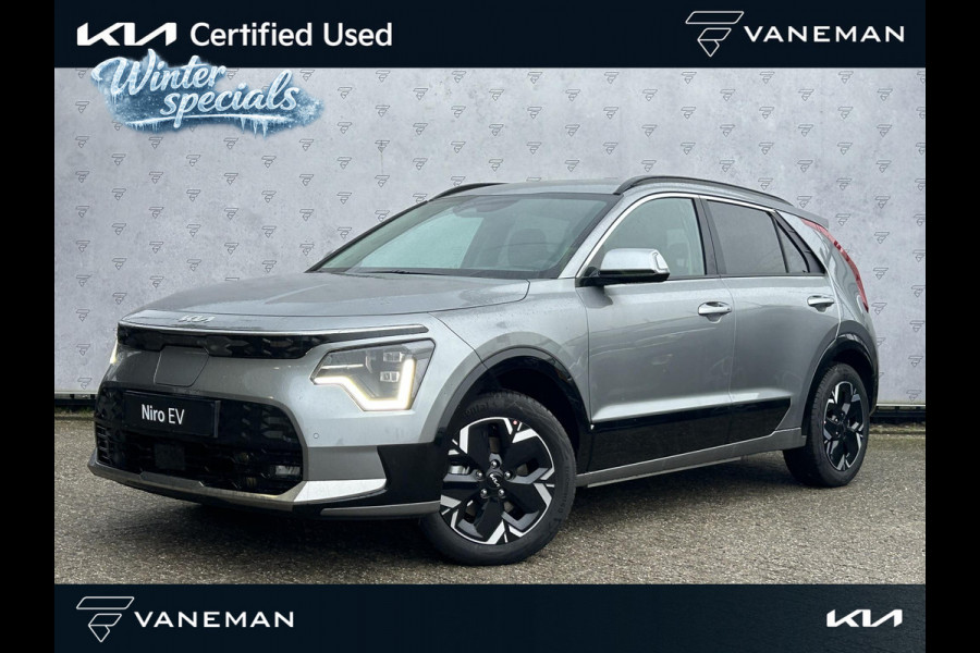 Kia Niro EV Edition Advanced 64.8 kWh Direct uit voorraad leverbaar l tot 10 jaar garantie | DEMO|