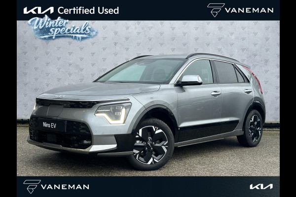 Kia Niro EV Edition Advanced 64.8 kWh Direct uit voorraad leverbaar l tot 10 jaar garantie | DEMO|