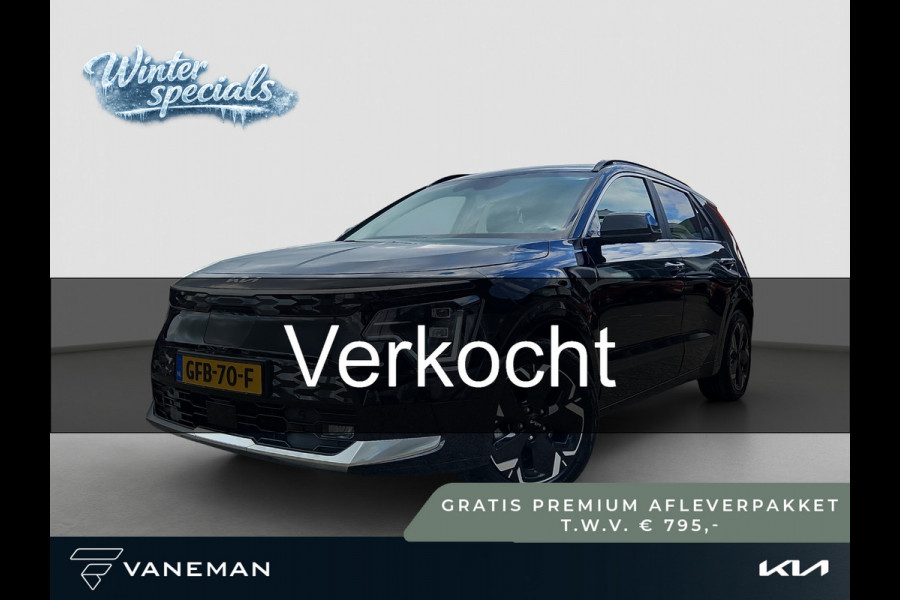 Kia Niro EV Edition Advanced 64.8 kWh | Navigatie | Camera | Cruise|| Lederen bekleding | Stoel- en Stuurverwarming | Dodehoekassistentie |