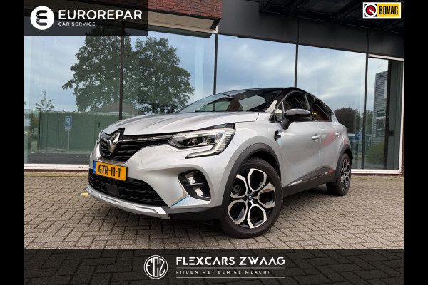 Renault Captur 1.6 E-Tech Plug-in Hybrid 160 Serie Limitée - Automaat - Navi groot - Camera - Climate