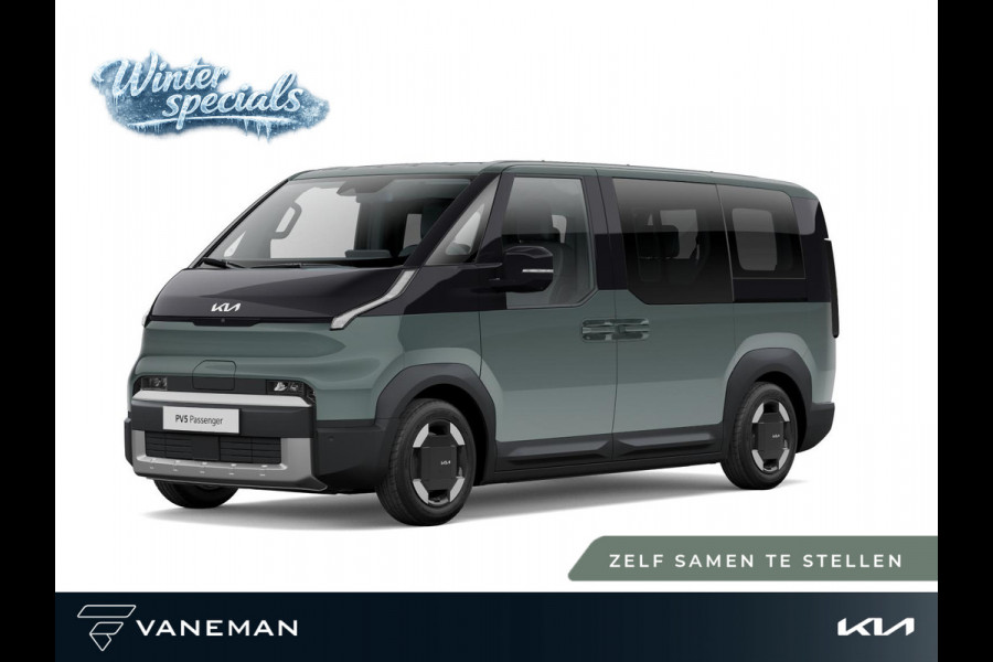 Kia PV5 Passenger Essential 71.2 kWh | cruise control adaptief met Stop&Go en stuurhulp | Zelf samenstellen