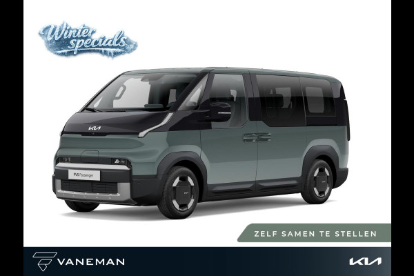 Kia PV5 Passenger Essential 71.2 kWh | cruise control adaptief met Stop&Go en stuurhulp | Zelf samenstellen