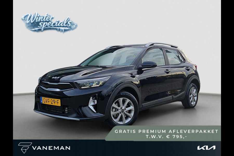 Kia Stonic 1.0 T-GDi MHEV DynamicLine | Lage km's! | LMV | Navi | Climate Control | Cruise | Lane Assist | Camera | Sensoren | LED |