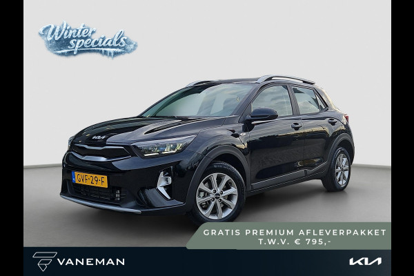 Kia Stonic 1.0 T-GDi MHEV DynamicLine | Lage km's! | LMV | Navi | Climate Control | Cruise | Lane Assist | Camera | Sensoren | LED |