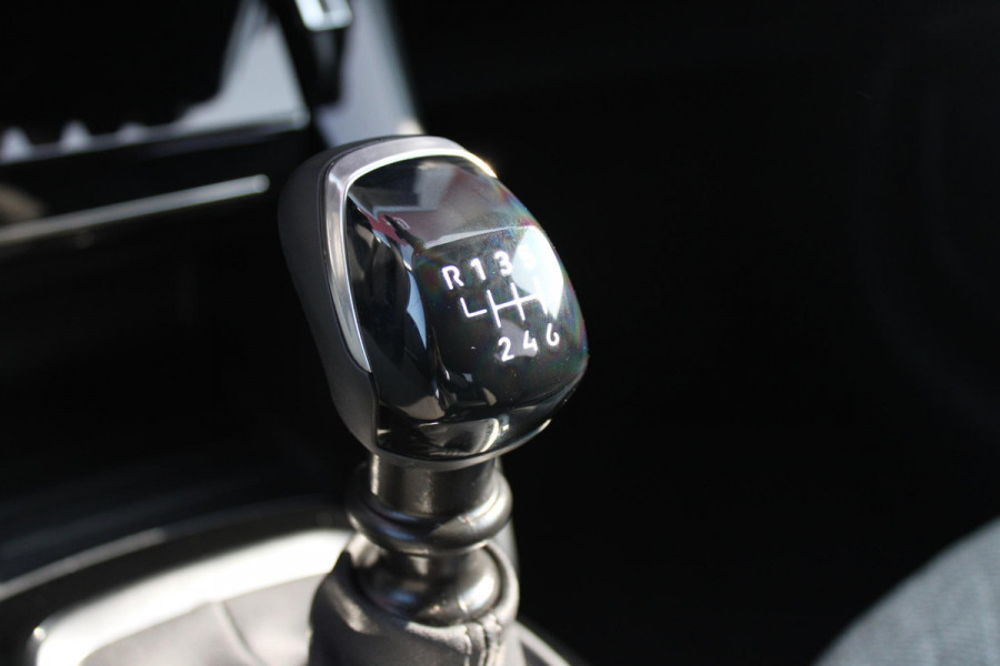 Peugeot 208 1.2 100PK ALLURE | CAMERA VOOR + ACHTER | KEYLESS ENTRY/START | DODEHOEK DETECTIE | NAVIGATIE | DRAADLOZE APPLE CARPLAY/ANDROID AUTO | PARKEERSENSOREN VOOR + ACHTER | ADAPTIVE CRUISE CONTROL | DAB+ RADIO | LED KOPLAMPEN |