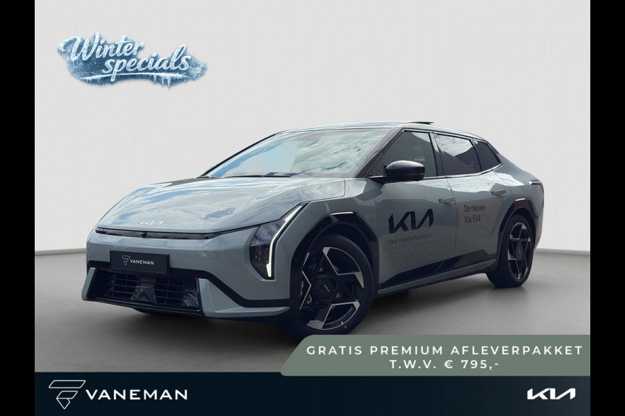 Kia EV4 Fastback GT-PlusLine 81.4 kWh Dodehoekcamera | Stoelventilatie | Pano | 360 Camera | HUD |