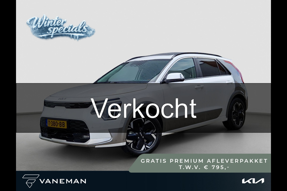 Kia Niro EV ExecutiveLine 64.8 kWh | Open Dak | Stoelventilatie | Leder | LED |