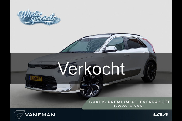Kia Niro EV ExecutiveLine 64.8 kWh | Open Dak | Stoelventilatie | Leder | LED |