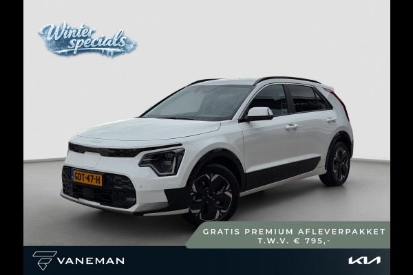 Kia Niro EV Edition Advanced 64.8 kWh | Automaat | Stoel & Stuurverwarming | Navi | Camera | Cruise | Sensoren |