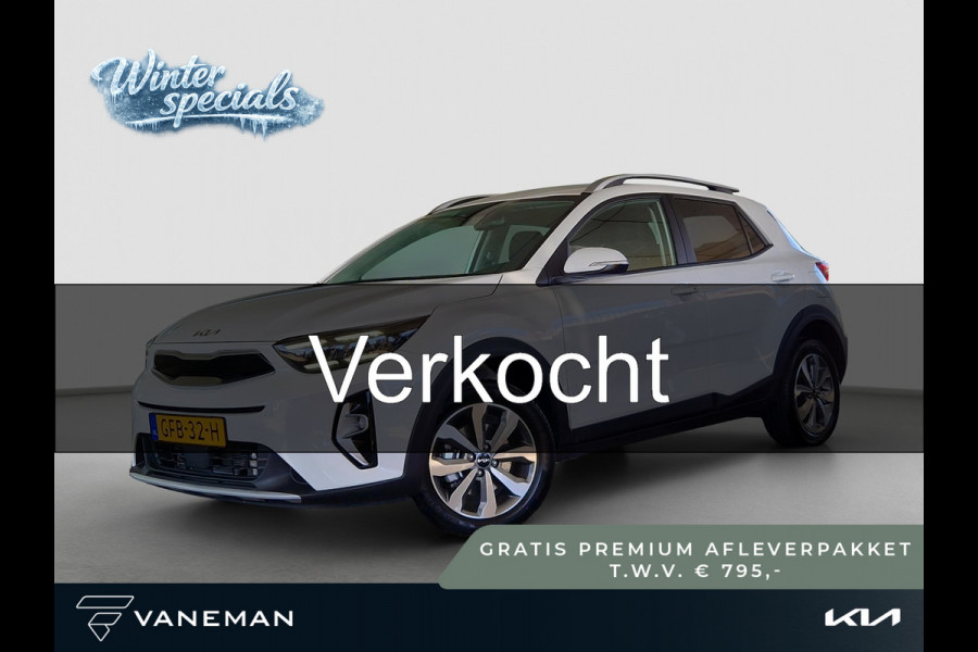 Kia Stonic 1.0 T-GDi MHEV DynamicPlusLine | Key-Less | Stoelverwarming | Climate | 16'' Velgen |