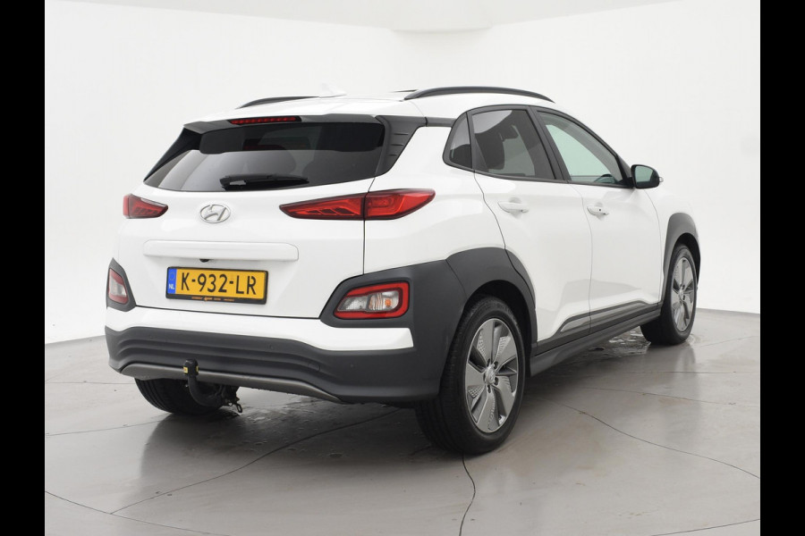 Hyundai Kona EV PREMIUM SKY 64 KWH + SCHUIFDAK | LEDER | TREKHAAK | STOELVENTILATIE | HEAD-UP | CAMERA | ADAPTIVE CRUISE CONTROL