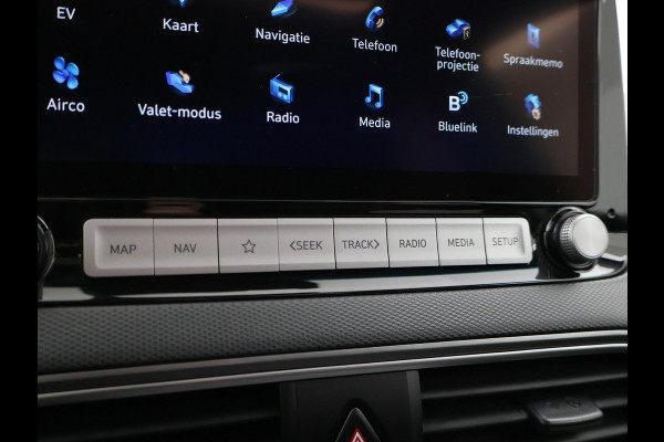 Hyundai Kona EV PREMIUM SKY 64 KWH + SCHUIFDAK | LEDER | TREKHAAK | STOELVENTILATIE | HEAD-UP | CAMERA | ADAPTIVE CRUISE CONTROL