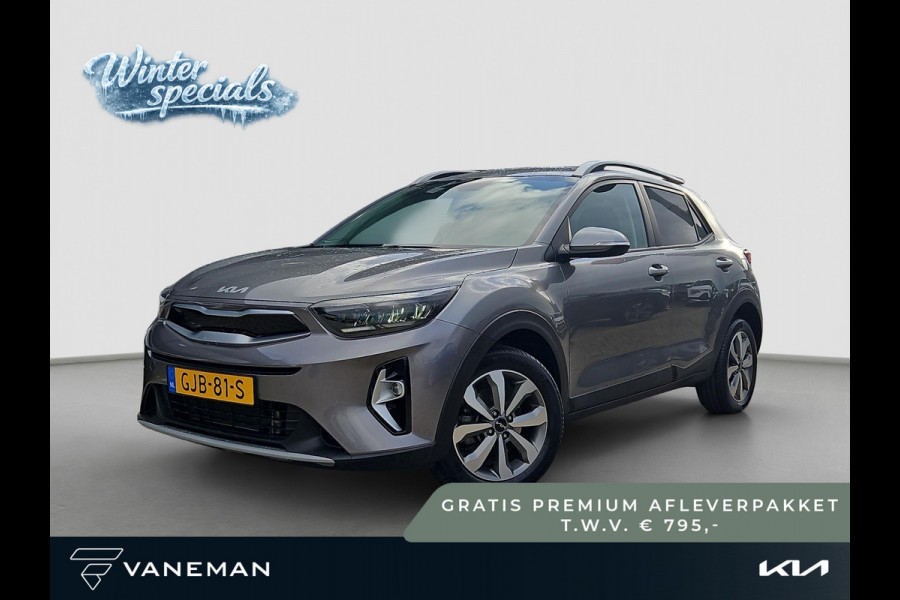 Kia Stonic 1.0 T-GDi MHEV DynamicPlusLine | Automaat | Stoel- en Stuurverwarming | Navi | Cimate Control | Cruise Control | Key-less |