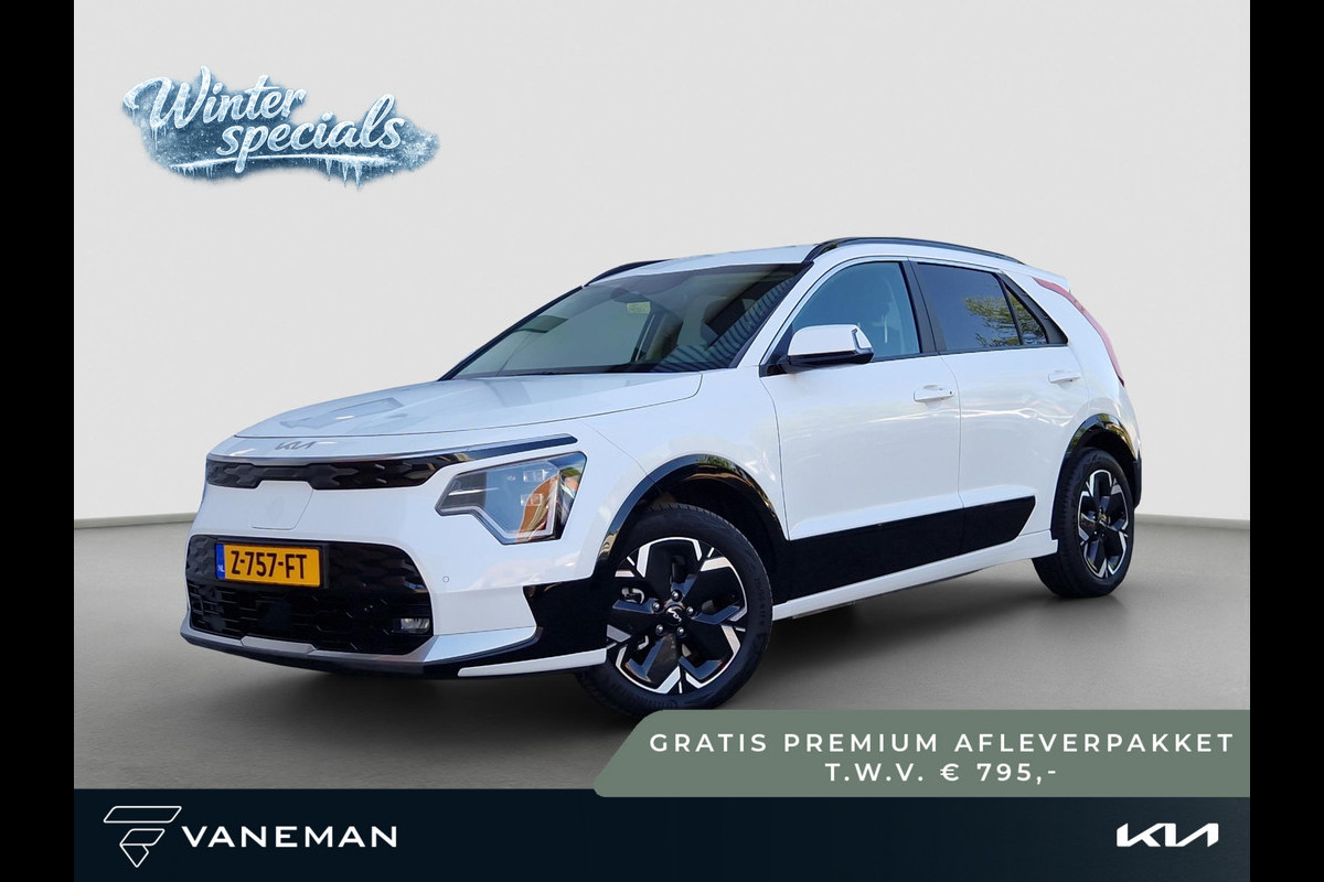 Kia Niro EV Edition Advanced 64.8 kWh | Automaat | Navi | Camera | Cruise | Stoel & Stuurverwarming | Key-Less | Sensoren |