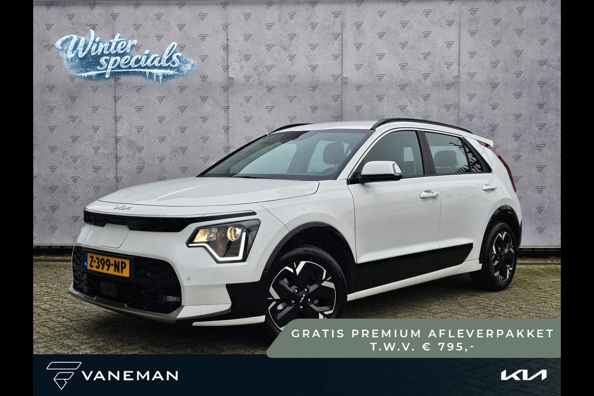 Kia Niro EV DynamicLine 64.8 kWh | Adapt. Cruise | Camera | Climate Control | Carplay/Android Auto |