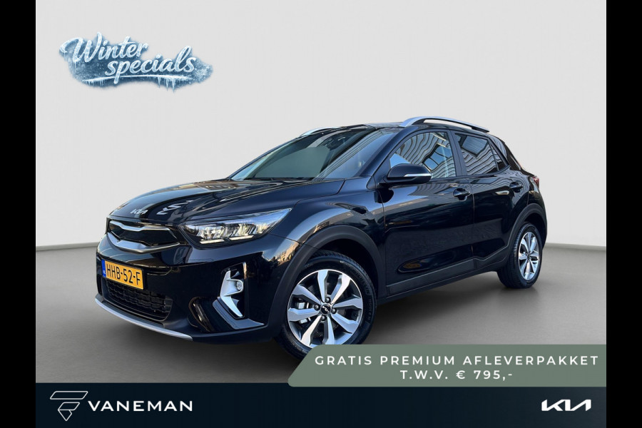 Kia Stonic 1.0 T-GDi MHEV DynamicPlusLine