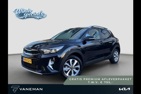 Kia Stonic 1.0 T-GDi MHEV DynamicPlusLine