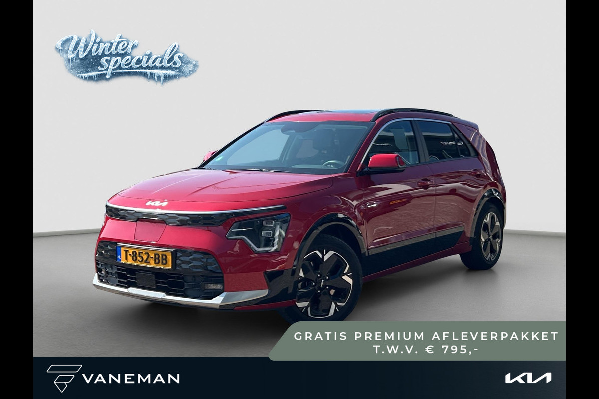 Kia Niro EV DynamicPlusLine 64.8 kWh | HUD | Cruise | Camera | Open Dak | Stoel & Stuurverwarming | Key-Less | H-Leder |