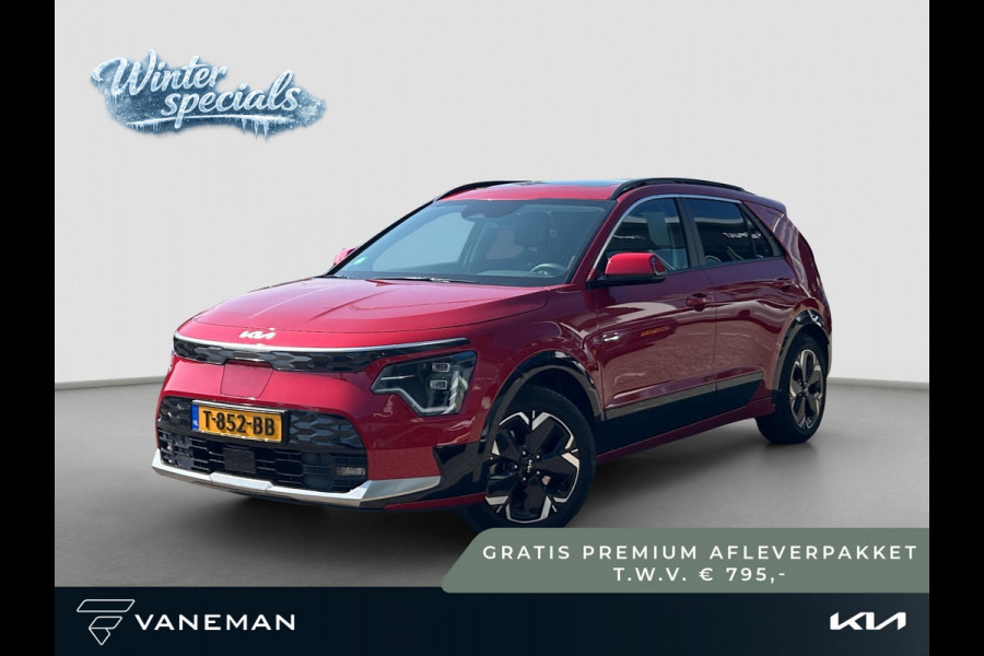 Kia Niro EV DynamicPlusLine 64.8 kWh | HUD | Cruise | Camera | Open Dak | Stoel & Stuurverwarming | Key-Less | H-Leder |