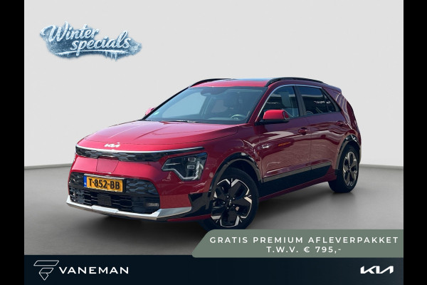 Kia Niro EV DynamicPlusLine 64.8 kWh | HUD | Cruise | Camera | Open Dak | Stoel & Stuurverwarming | Key-Less | H-Leder |