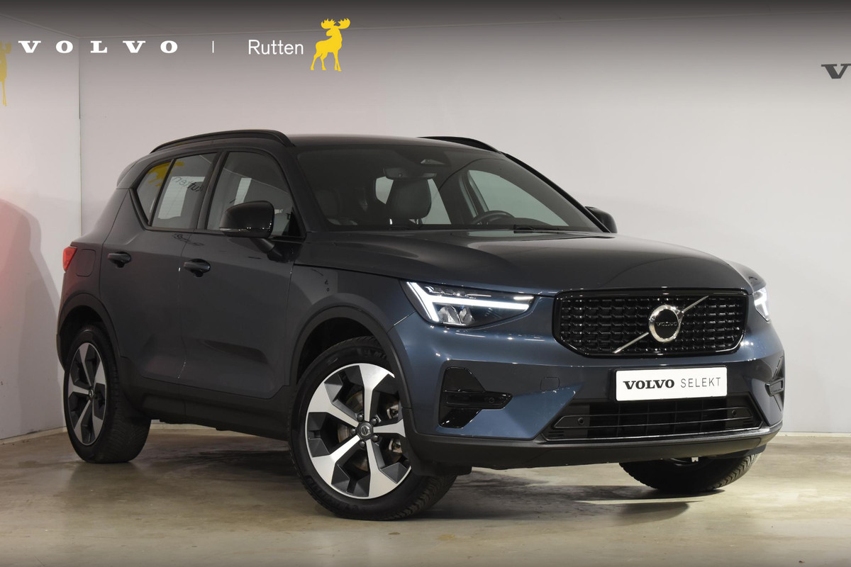 Volvo XC40 B4 211PK Automaat Plus Dark / Navigatie / Adaptive Cruise / Harman Kardon / Stuur- & Stoelverwarming / Elektrische achterklep / Achteruitrijcamera / Trekhaak / Elektrische stoelverst. met geheugen