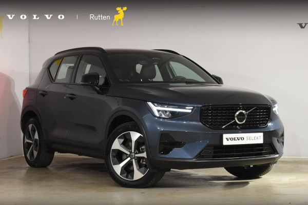 Volvo XC40 B4 211PK Automaat Plus Dark / Navigatie / Adaptive Cruise / Harman Kardon / Stuur- & Stoelverwarming / Elektrische achterklep / Achteruitrijcamera / Trekhaak / Elektrische stoelverst. met geheugen