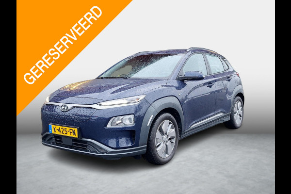 Hyundai Kona EV Comfort 64 kWh | SOH: nnb | 3 Fase | Warmtepomp | Trekhaak | Navi | Adaptive CC | Climate |