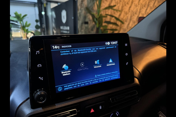 Peugeot Rifter 1.2 Puretech Allure Garantie Trekhaak Carplay Cruise Lane PDC Navi Rijklaar