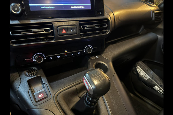 Peugeot Rifter 1.2 Puretech Allure Garantie Trekhaak Carplay Cruise Lane PDC Navi Rijklaar