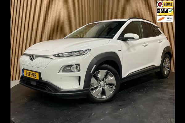 Hyundai Kona EV Premium 64 kWh|GROTE ACCU|100%SOH|FACELIFT|3-FASE|HUD|LEDER|ACC|KRELL|STUURVERW|STOELVERW+VENT.|CAMERA|CARPLAY|NL|
