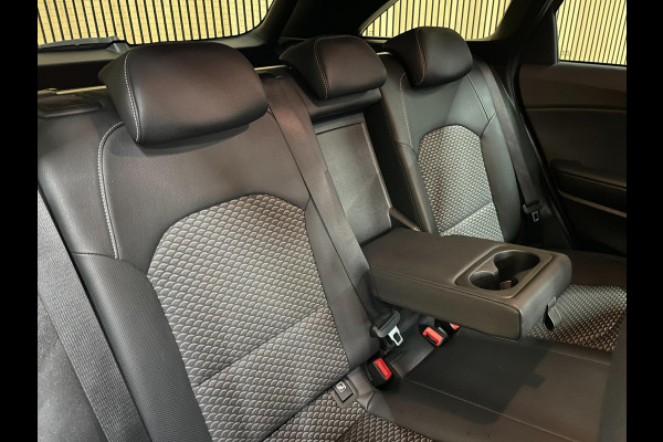 Kia Ceed Sportswagon 1.5 T-GDi DynamicPlusLine|160PK|AFN.TREKHAAK|1/2 LEDER|STOEL+STUURVERW|KEYLESS|NL-AUTO|NAP|1e EIG|IN.BTW|
