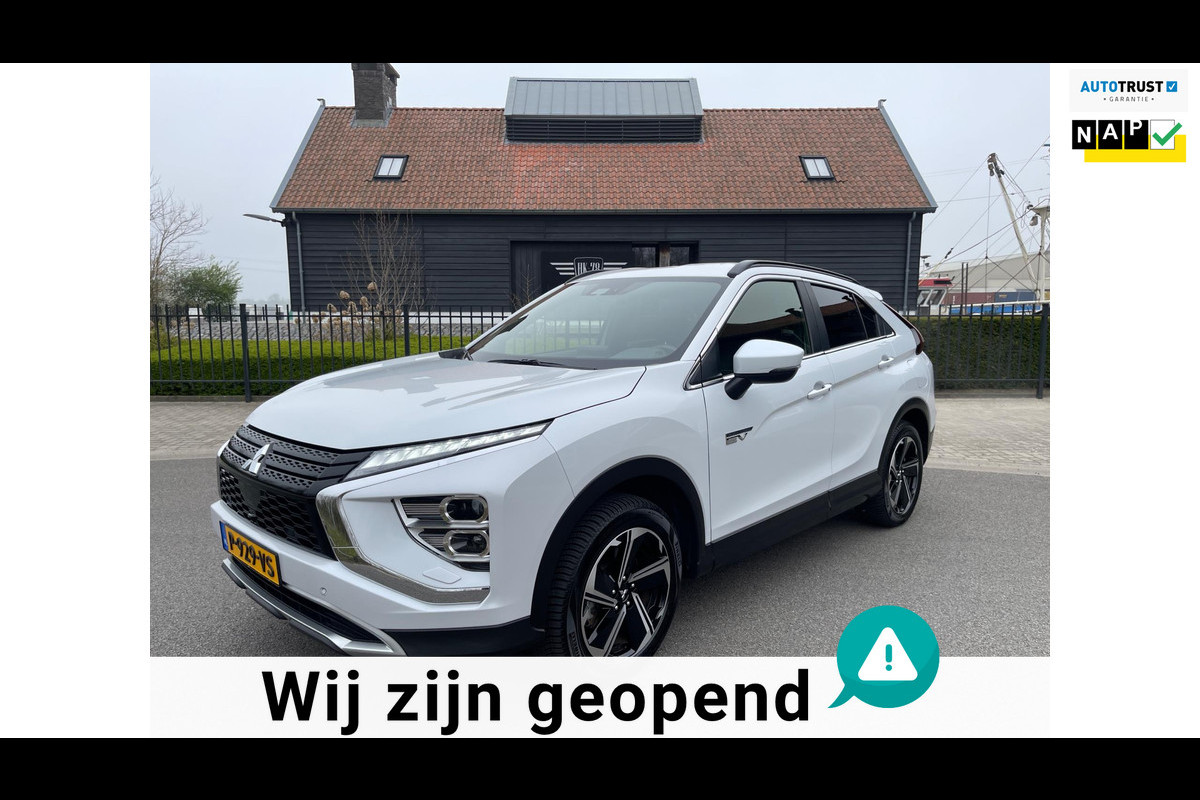Mitsubishi Eclipse Cross 2.4 PHEV 188Pk Plug-in Hybride Intense+ Navigatie Camera Trekhaak