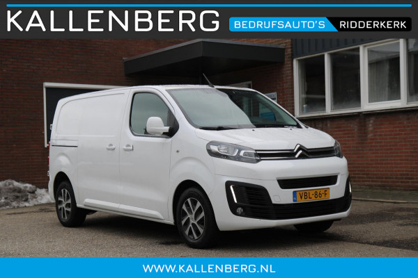 Citroën Jumpy 2.0 BlueHDI 120PK Business / Trekhaak / App connect / Navi / Cruise