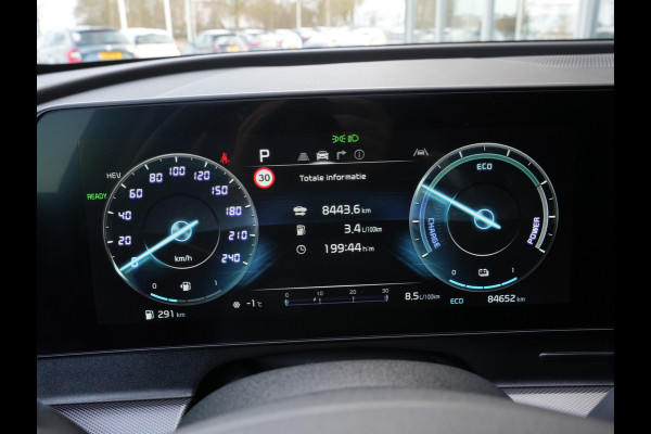 Kia Sportage 1.6 T-GDi Plug-in Hybrid AWD DynamicLine | Navigatie | Adaptive Cruise | Climate Control