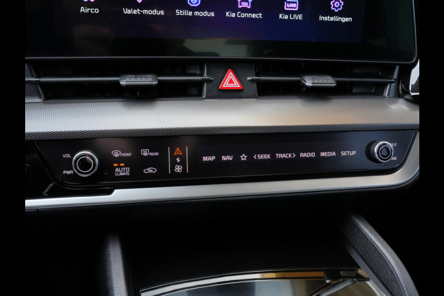 Kia Sportage 1.6 T-GDi Plug-in Hybrid AWD DynamicLine | Navigatie | Adaptive Cruise | Climate Control